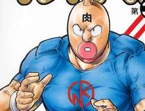 青梅竹马情结